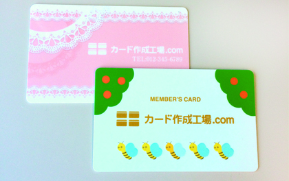 PVCカード(0.76mm)