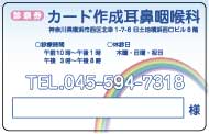 テンプレート見本画像17