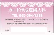 テンプレート見本画像18