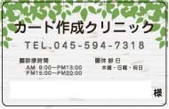 テンプレート見本画像26
